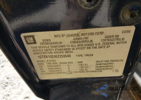 2006 GMC Sierra 1500 Sle1 from USA, damaged, VIN 1GTEK19Z46Z259540